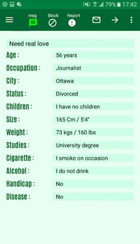 Серьезные отношения для Android — скриншот 4