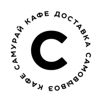 Сеть кафе «Самурай». Доставка для iOS