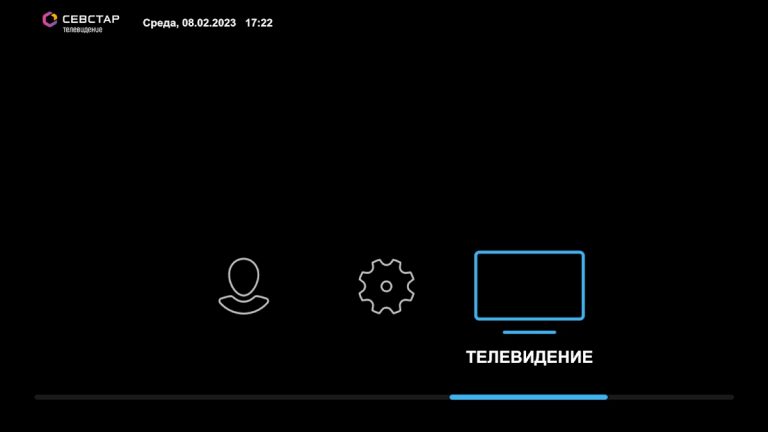 Севстар ТВ — скриншот 1