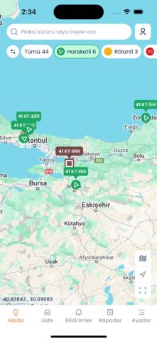 Seyir для iOS — скриншот 1