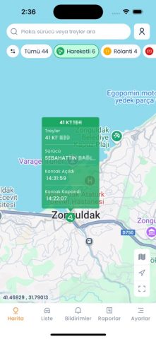 Seyir для iOS — скриншот 2