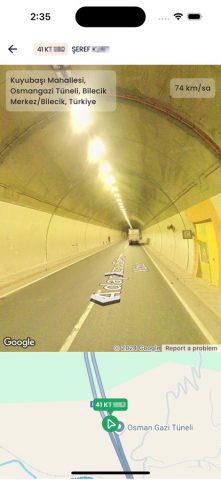 Seyir для iOS — скриншот 5