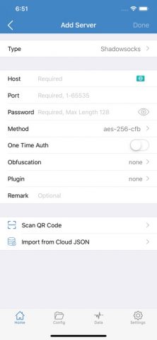 Shadowrocket для iOS — скриншот 2