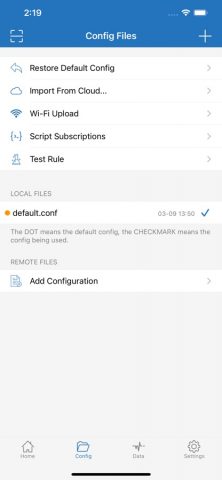 Shadowrocket для iOS — скриншот 5