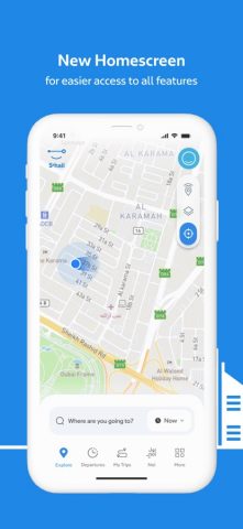 S’hail для iOS — скриншот 1