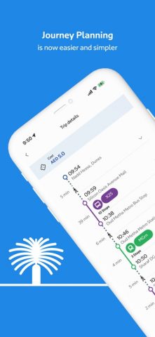 S’hail для iOS — скриншот 3