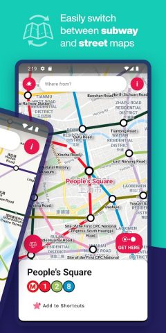 Shanghai Interactive Metro Map для Android — скриншот 2