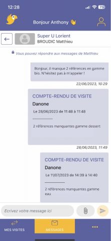 Sharly для Android — скриншот 4