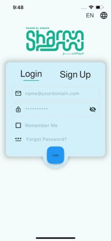 Sharm Taxi для iOS — скриншот 2