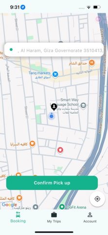 Sharm Taxi для iOS — скриншот 4