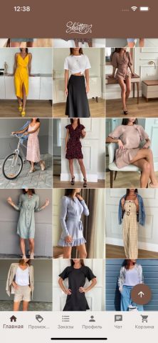 Shatte для iOS — скриншот 2