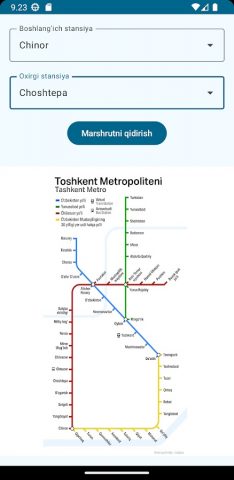 Схема метро Ташкента для Android — скриншот 2
