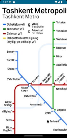 Схема метро Ташкента для Android — скриншот 4