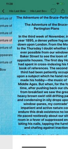 Sherlock Holmes Complete для iOS — скриншот 3