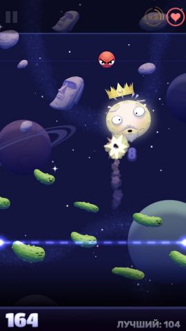 Shoot The Moon для Android — скриншот 2