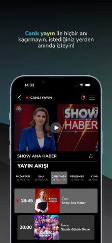 Show TV для iOS — скриншот 4