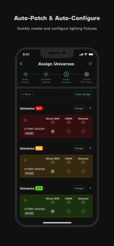 Sidus Link для iOS — скриншот 1
