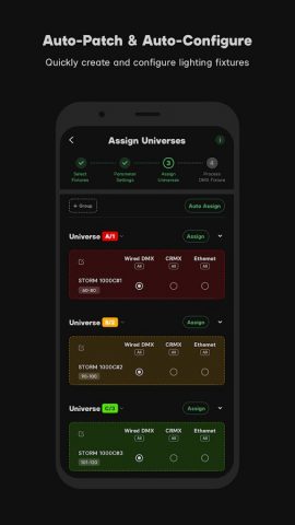 Sidus Link для Android — скриншот 1