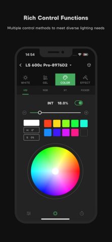 Sidus Link для iOS — скриншот 2