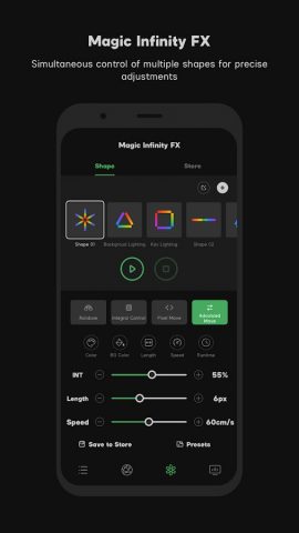 Sidus Link для Android — скриншот 3