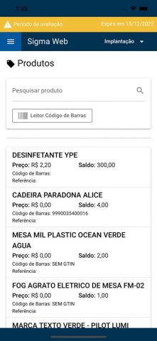 Sigma Web для iOS — скриншот 3