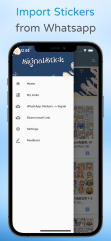 SignalStick-Signal Sticker для iOS — скриншот 3