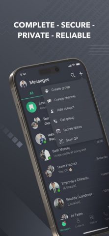 Signet для iOS — скриншот 1