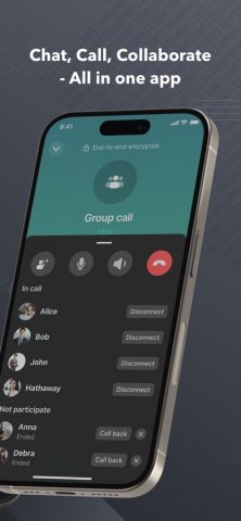 Signet для iOS — скриншот 2