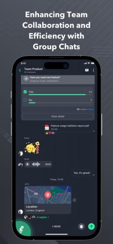 Signet для iOS — скриншот 4