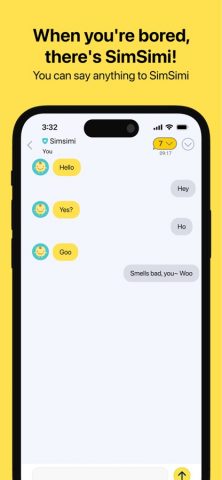 SimSimi для iOS — скриншот 2
