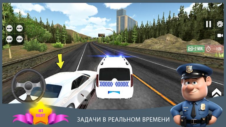 Симулятор ГАИ для Android — скриншот 2