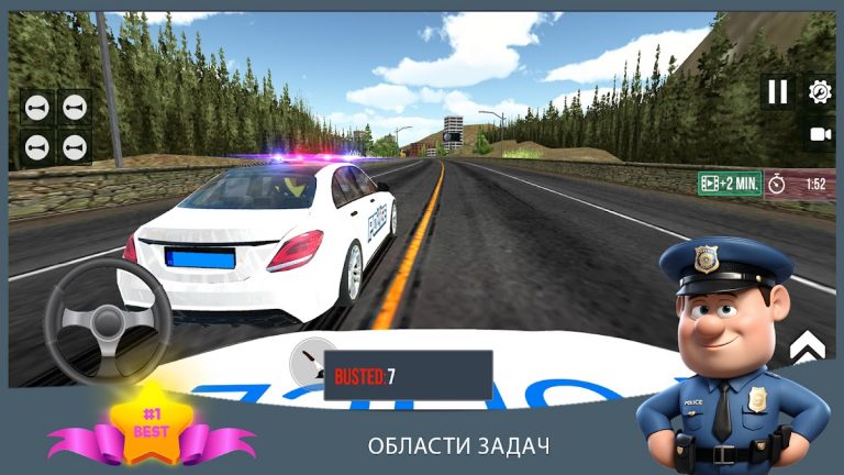 Симулятор ГАИ для Android — скриншот 3