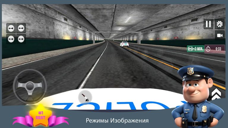 Симулятор ГАИ для Android — скриншот 5