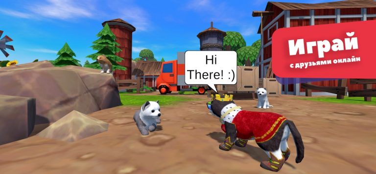 Симулятор Собаки — Животные для iOS — скриншот 2