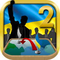 Симулятор Украины 2 для iOS