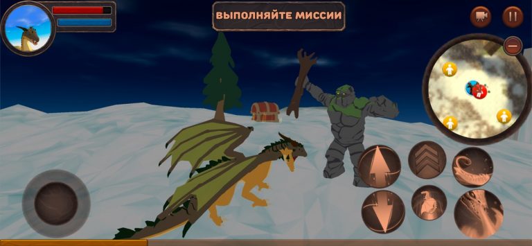 Симулятор Жизни Дракона для iOS — скриншот 3