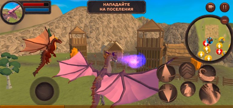 Симулятор Жизни Дракона для iOS — скриншот 4