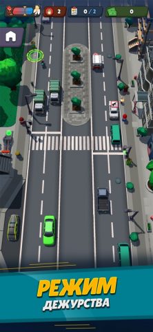 Симулятор гаишника для iOS — скриншот 3