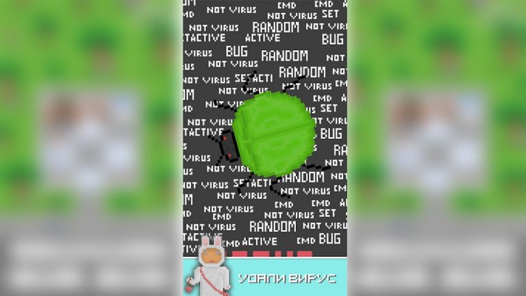 Симулятор программиста: Магнат для Android — скриншот 3