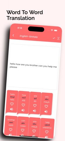 Sinhala Translator Offline для iOS — скриншот 3