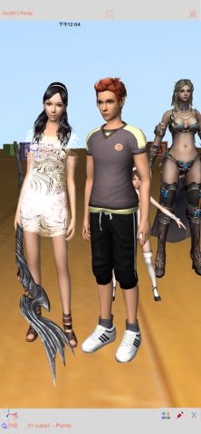 Sketch 3D для iOS — скриншот 3