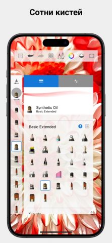 Sketchbook® для iOS — скриншот 3