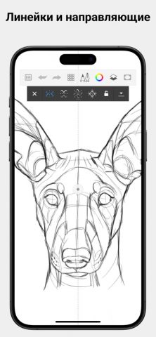 Sketchbook® для iOS — скриншот 4