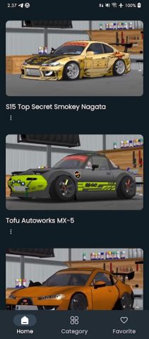 Skin FRLegends Livery Mod для Android — скриншот 3