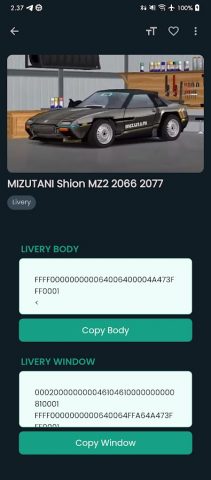 Skin FRLegends Livery Mod для Android — скриншот 4