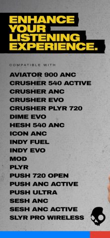 Skullcandy для iOS — скриншот 1