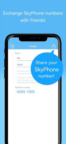 SkyPhone — Voice & Video Calls для iOS — скриншот 3