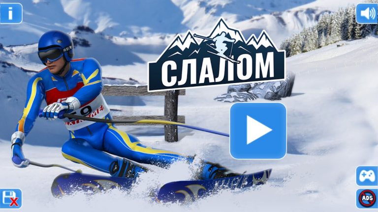 Слалом для Android — скриншот 1