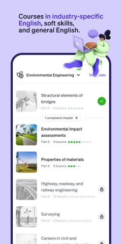 Slang: Professional English для Android — скриншот 3