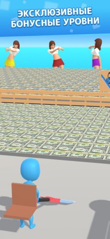 Slice Masters: ASMR Игра для iOS — скриншот 2